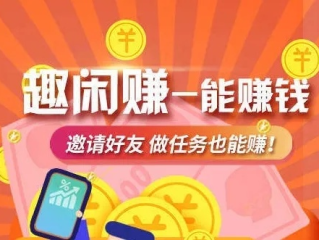 今天发布导师一对一带赚㊙️✅：✅一对一视频赚钱平台有哪些