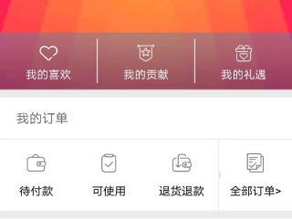 永旺彩票线路导航入口㊙：✅正版APP下载地址、APP安装