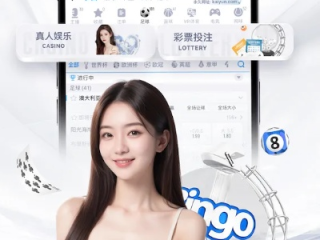 yy易游电竞app下载✅：✅游易电竞馆怎么样
