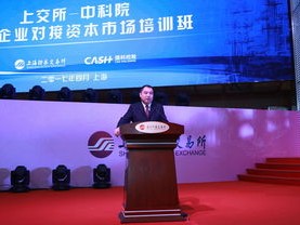 揭秘王兴兴的科技帝国，宇树科技与超140亿身家之谜