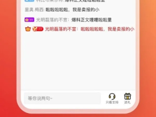 bbin新体育官网✅-☀️bbin体育APP