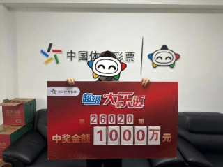 大发彩票-购彩大厅welcome㊙️：✅大发彩票-购彩大厅welcome126.laibala.中国