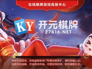 bbin公司㊙️✅：🈷️bbin公司排行