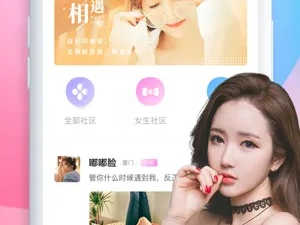 沐鸣app官网✅：㊙️沐鸣2平台登陆
