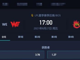 雷火电竞官方首页㊙️✅-🈷️雷火电竞平台首页