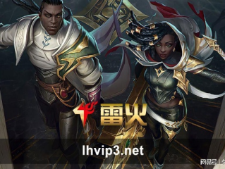 雷火电竞官网在线✅-🍡LH1153雷火电竞官网