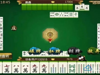老牌娱乐平台有哪些㊙️✅？🈷️老牌游戏有哪些