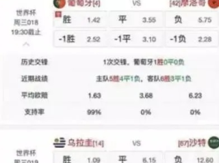彩神ll购彩网✅_㊙️所有彩神购买首页