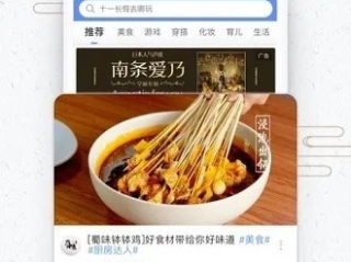 AM8亚美官方网站✅-✍️am8亚美注册免费下载