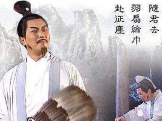 加拿大孔明预测网✅：✅诸葛孔明预测