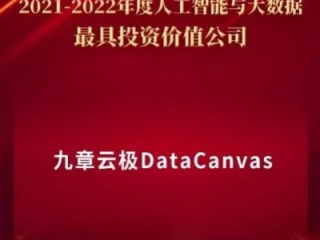 j9集团平台✅🌵：㊙️J9集团平台抢先.anzhuo.中国