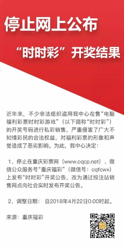 时彩网下✅ ✍️即时开彩