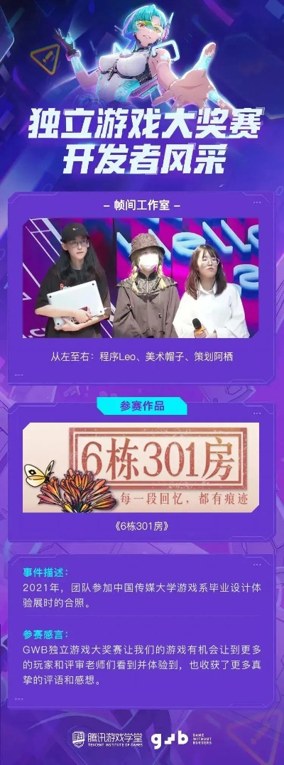 BG大游娱乐✅-✍️bg大游官 BG大游娱乐✅-✍️bg大游官