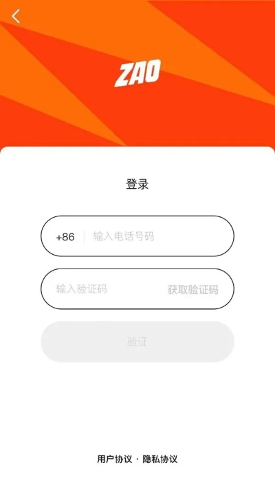ks凯时最新app登陆㊙️-🍡凯时手机版网址登录
