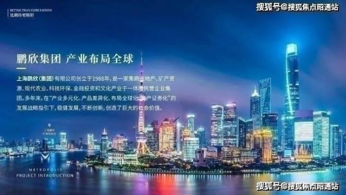 G22恒峰集团网址㊙️✅-🈷️恒峰国际集团 G22恒峰集团网址㊙️✅-🈷️恒峰国际集团