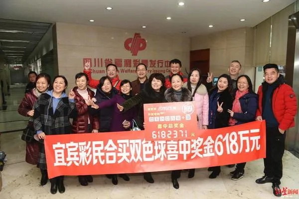 凤凰彩票大厅welcome正版最新版大全✅-㊙️凤凰彩票大厅welcome正版最新版大全下载安装 凤凰彩票大厅welcome正版最新版大全✅-㊙️凤凰彩票大厅welcome正版最新版大全下载安装