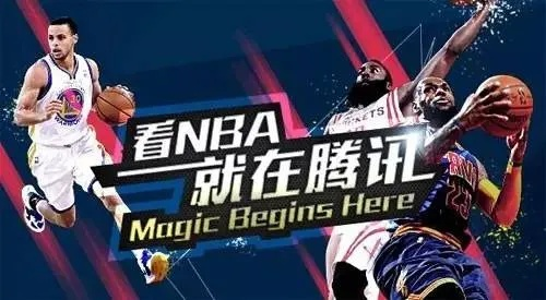 857体育篮球直播平台㊙️✅_🧧857直播平台介绍