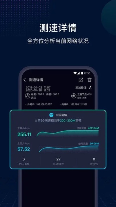 酷游网站首页㊙：✅正版APP下载地址、APP安装