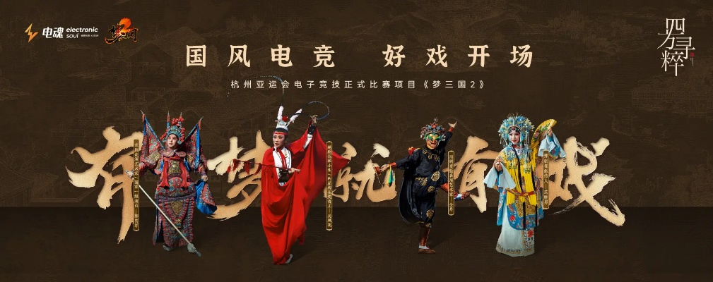 Uwin电竞集团网址㊙️✅-🈷️电竞平台unikrn