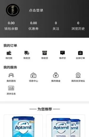 28加拿大预测神测大神㊙️✅？🈷️加拿大赚钱软件