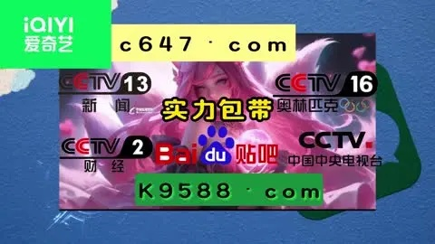 多彩网官网网址是多少啊下载✅-㊙️下载多彩网手机版网址