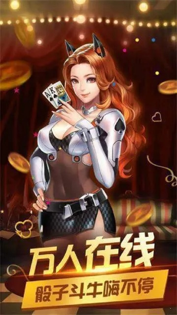 壹定发电子游戏平台✅｜🈷️壹定发手机官网老虎机在线游戏平台