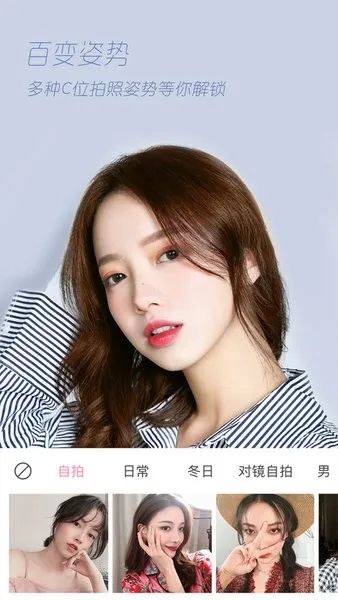 完美真人最新网址㊙️_✅ 完美播放器