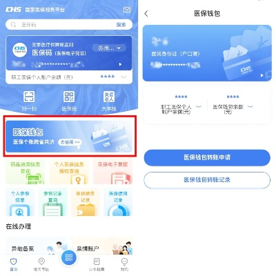 e乐彩线路登录㊙️✅-🈷️e乐彩app官方注册平台旧版