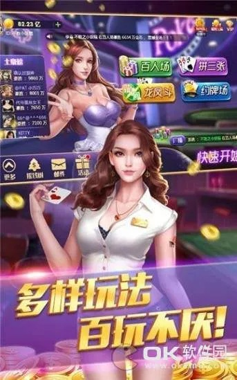 97622国际至尊品牌app官方正版下载✅_🧧谁有6合至尊app的下载地址