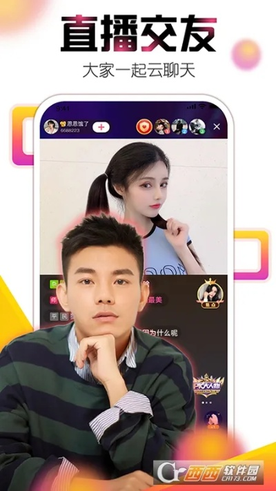 YD713云顶电子游戏娱乐✅-㊙️云顶集团rt电子游戏 YD713云顶电子游戏娱乐✅-㊙️云顶集团rt电子游戏