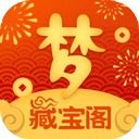 皇冠体彩网站官网下载