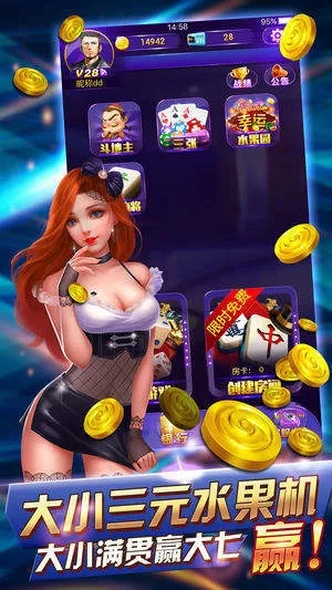 GGBET登录✅-✅g平台登录