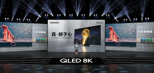 WG电子(中国区)-官方网站