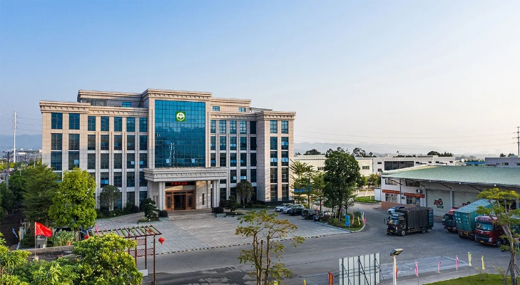 佰富彩采购大厅地址✅｜🈷️佰富食品科技有限公司