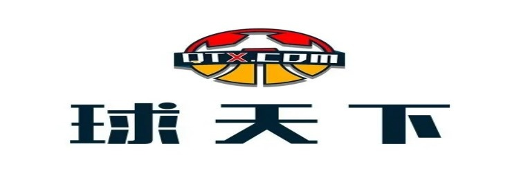 球天下官网✅：_㊙️球天下网络科技有限公司