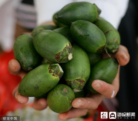 广州槟榔展引争议，一地办展是否在健康与法律边缘游走？