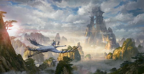 见手青中毒后的奇幻修仙之旅