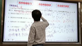 清华学霸682分背后的秘密，心态与方法的双重修炼