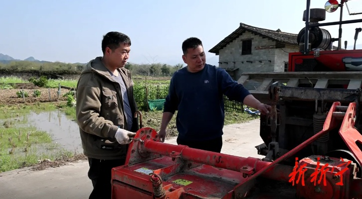 农机与自然,共舞在护巢行动的温馨篇章 农机与自然,共舞在护巢行动的温馨篇章